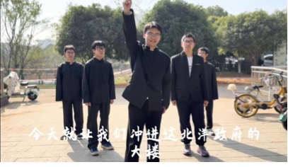 微信图片_20251205102128_260_41